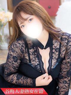らん 谷町人妻熟女奉仕倶楽部（谷町九丁目/デリヘル）