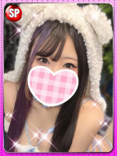 うる こすらぶ鹿児島店（天文館/デリヘル）