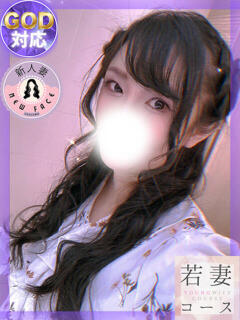 ことの GODZUMA（ゴッヅマ）（桜町(土浦市)/ソープ）