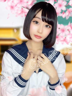 まお ミスキャンパス（池袋/セクキャバ）