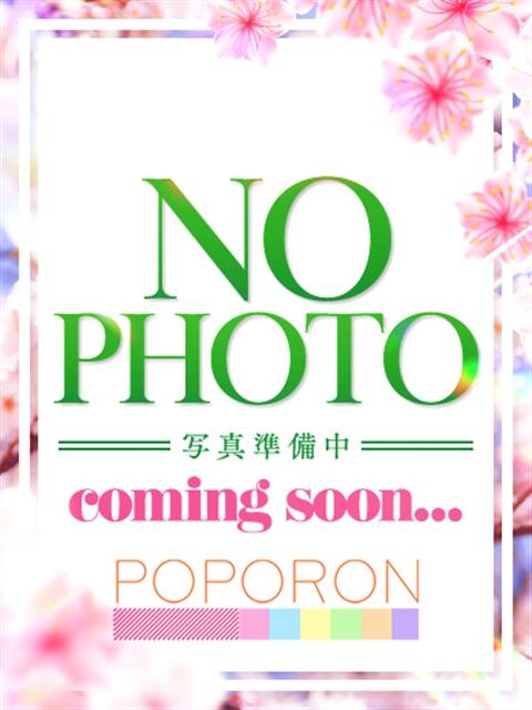 りつ☆小柄で清楚実は...♪ ポポロン☆広島（デリヘル）