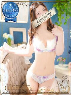 いと セレブクエスト-Kawagoe-（川越/デリヘル）