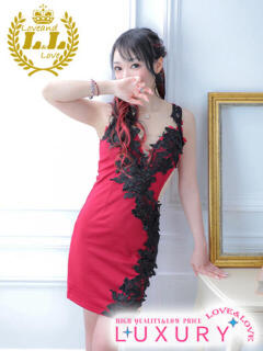 なおか ラブ・アンド・ラブ（川反/ソープ）