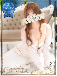 さゆり セレブクエスト-Kawagoe-（川越/デリヘル）