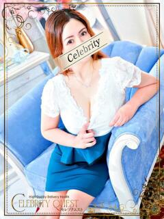 なつみ セレブクエスト-Kawagoe-（川越/デリヘル）