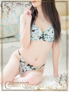 いぶき セレブクエスト-Kawagoe-（川越/デリヘル）