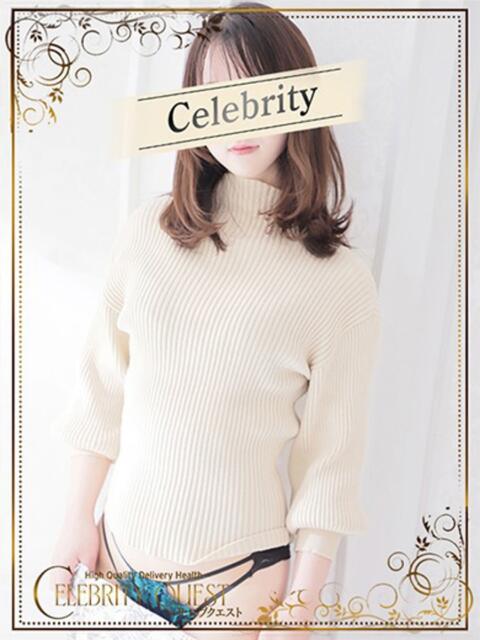 ひかる セレブクエスト-Kawagoe-（人妻系デリヘル）