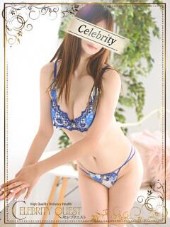 ゆあ セレブクエスト-Kawagoe-（川越/デリヘル）