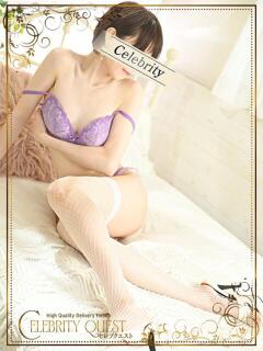 かすみ セレブクエスト-Kawagoe-（川越/デリヘル）