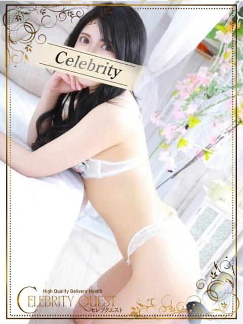 りこ セレブクエスト-Kawagoe-（人妻系デリヘル）