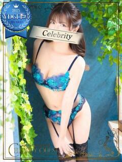 ちか セレブクエスト-Kawagoe-（川越/デリヘル）