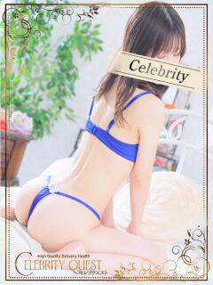 わかな セレブクエスト-Kawagoe-（川越/デリヘル）