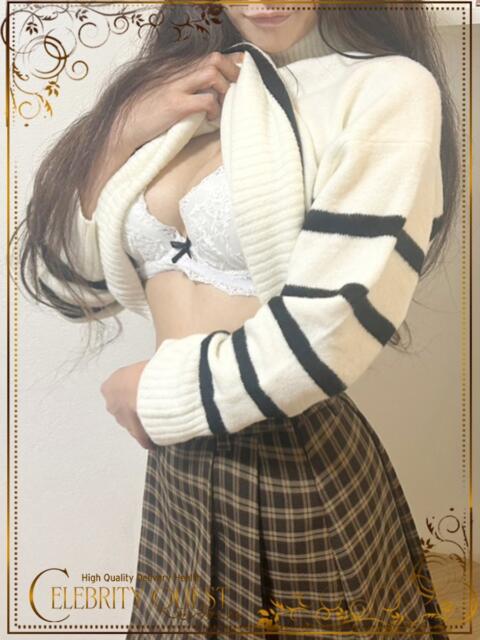 まや セレブクエスト-Kawagoe-（人妻系デリヘル）