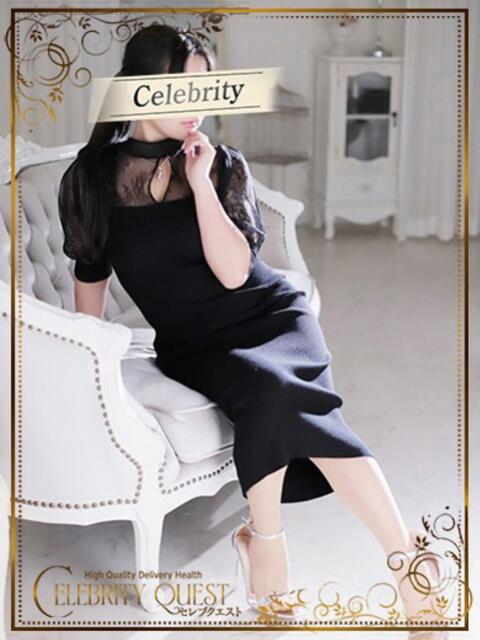 みな セレブクエスト-Kawagoe-（人妻系デリヘル）