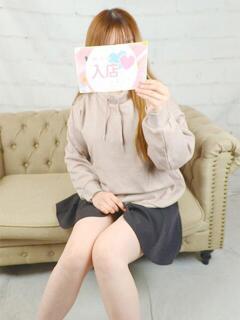 くう 恋人感　土浦店（桜町(土浦市)/デリヘル）