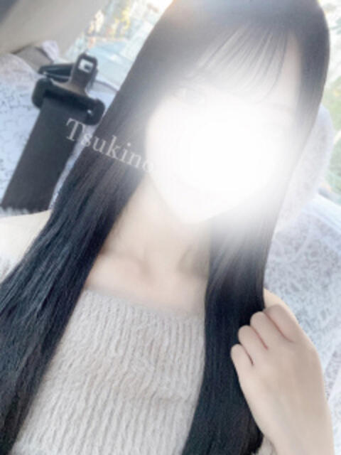 つきの 神田エマニエル(セクキャバ)