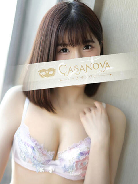 真白 ゆいな カサノヴァ（ソープランド）