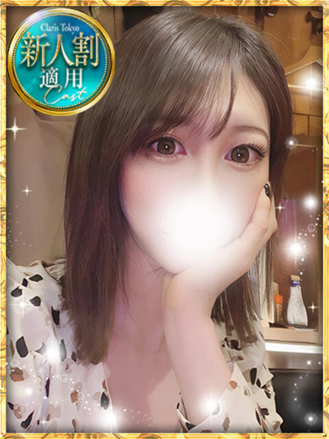 吉田あけみ Claris Tokyo~クラリス東京~(デリヘル)