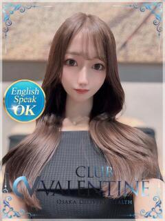 エア クラブ バレンタイン大阪（難波/デリヘル）