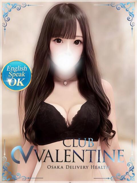 はるか クラブ バレンタイン大阪（素人美女専門デリヘル）