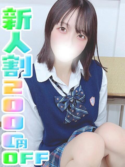 のの 西船橋ときめき女学園（学園系ホテヘル）
