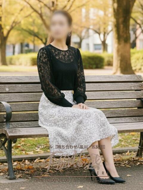 華（はな） 不倫快感（デリヘル）