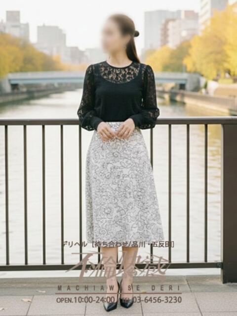 華（はな） 不倫快感（デリヘル）