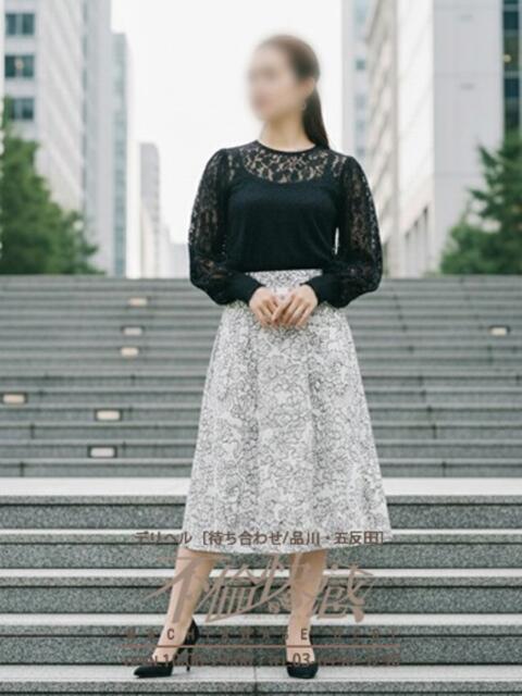 華（はな） 不倫快感（デリヘル）