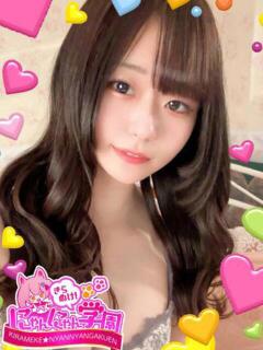 みさ きらめけ！にゃんにゃん学園in大宮（大宮/デリヘル）