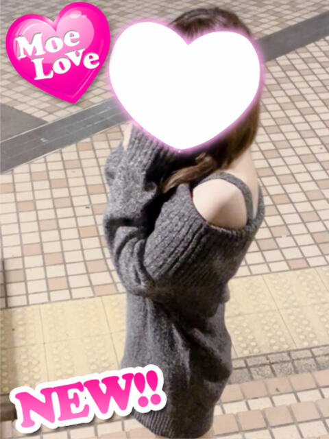 体験あかね☆地元現役女子大生 萌えラブ倉敷店（デリヘル）