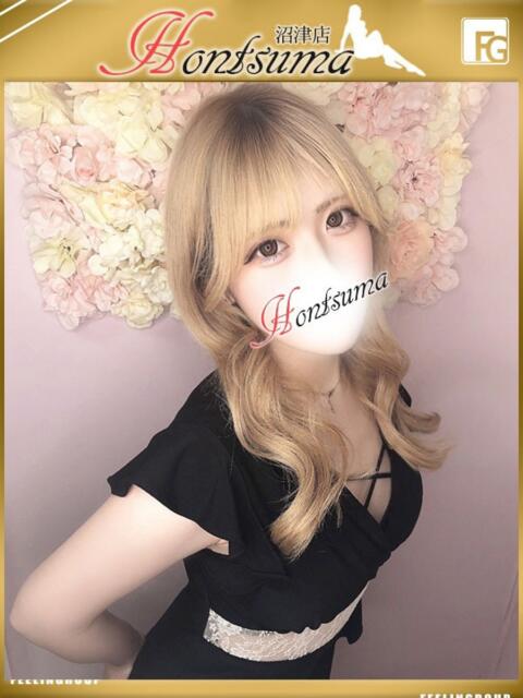 莉里-りり【FG系列】 ほんつま 沼津店 (FG系列)(人妻デリヘル)