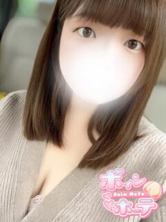 まいか 激安ソープの殿堂　ボイン・ホーテ（桜町(土浦市)/ソープ）