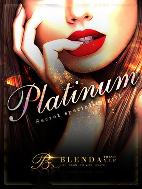 華恋【カレン】 BLENDA V.I.P東京店（高級デリヘル）
