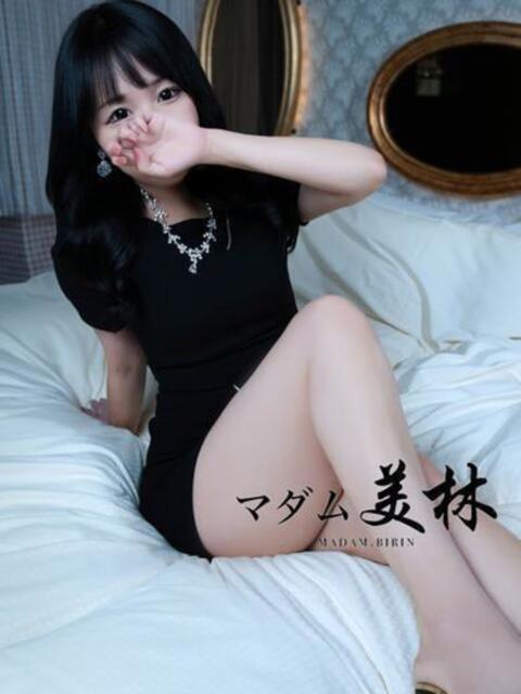 右京　みずき マダム美林　札幌店（人妻ヘルス）