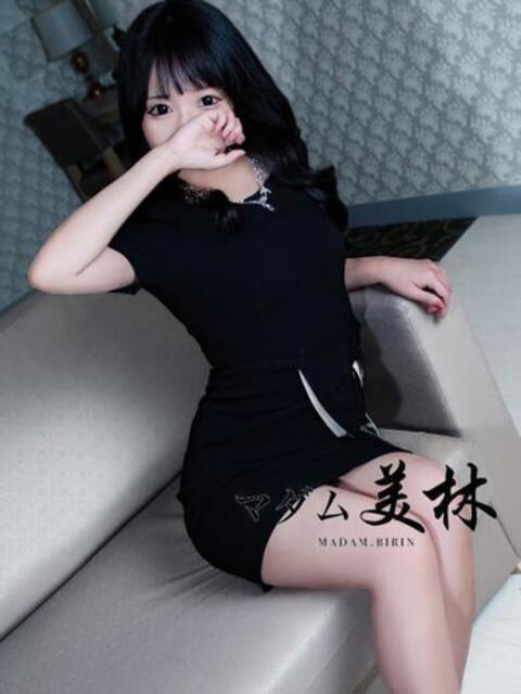 右京　みずき マダム美林　札幌店（人妻ヘルス）