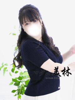 紫月　そら マダム美林　札幌店（すすきの/ヘルス）