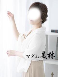 大野　わか マダム美林　札幌店（すすきの/ヘルス）