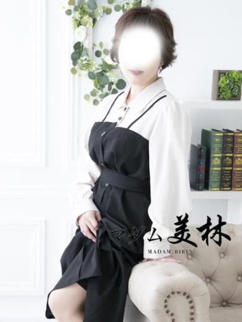 大野　わか マダム美林　札幌店（人妻ヘルス）