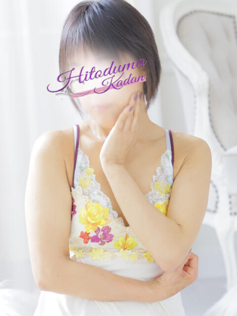 かえで 小岩人妻花壇(人妻系デリヘル)