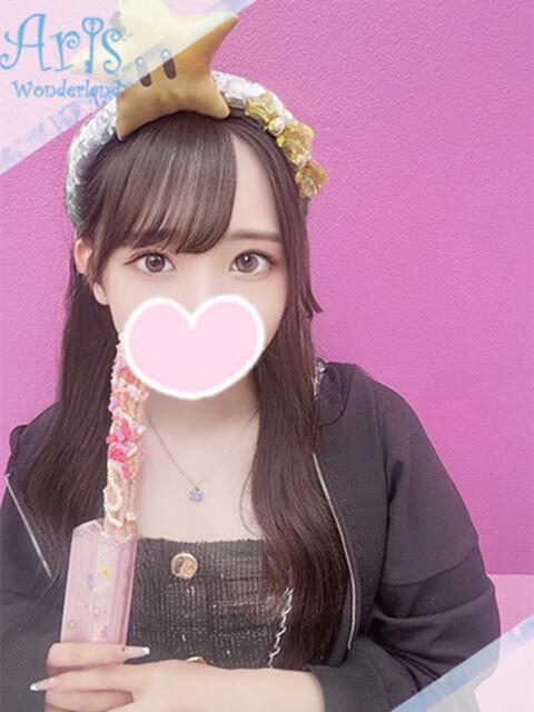 まなか【清楚感あふれるロリ娘】 Aris(アリス)☆超恋人空間☆沖縄最大級!!(ソープランド)