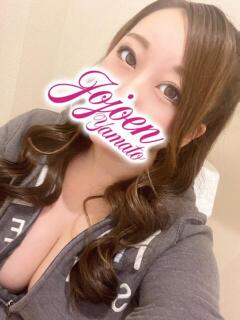 真宙（まひろ） 女々艶 大和店（大和/デリヘル）