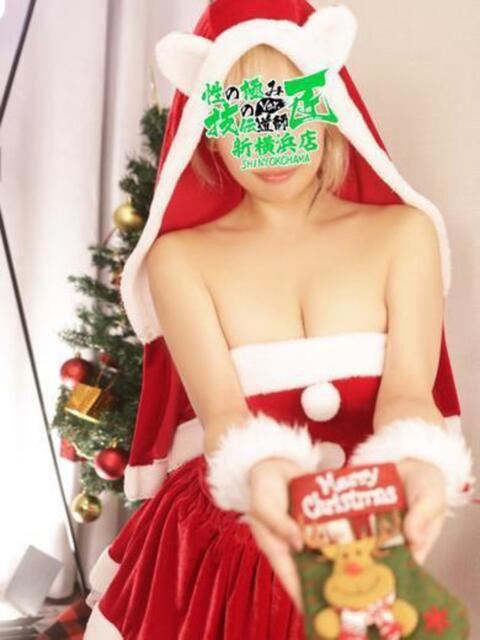 ひかる 性の極み 技の伝道師 Ver.新横浜店（即尺・アナル舐め・ザーメンプレイ専門デリヘル）