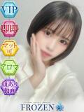 もな FROZEN(フローズン)（薬研堀/ソープ）