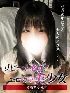 まる ジュリアングループ八王子店（八王子/デリヘル）