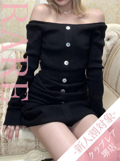 すい クラブレア南大阪（デリヘル）