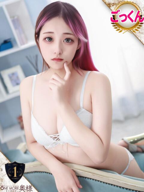 つみき One More奥様 大宮店（人妻デリヘル）