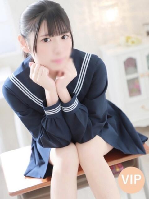 アミカ RING(ソープランド)