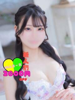 かぐら マリン宇都宮店(宇都宮/ソープ)