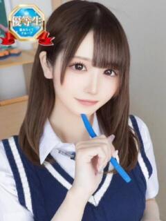 なつめ まだ舐めたくて学園渋谷校〜舐めたくてグループ〜（渋谷/デリヘル）