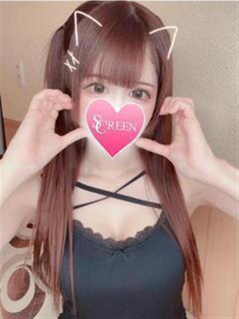 なのは SCREEN(スクリーン)(デリヘル)